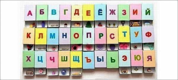 Поделки в садик из отходных материалов – Конкурс "Вторая жизнь вещей" (поделки из бросового материала своими руками, фото и мастер-классы)