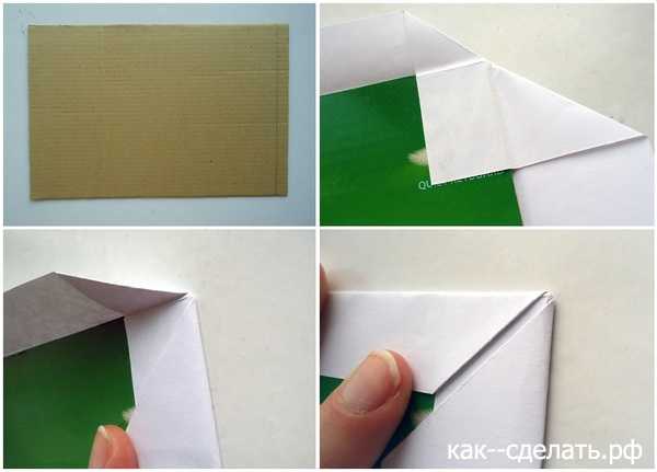 Рамка из бумаги для фотографий своими руками – Рамки из картона своими руками, идеи, мастер-классы