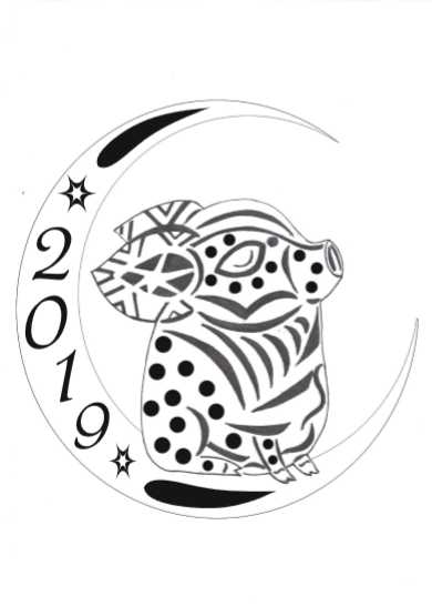 Распечатать шаблоны на новый год на окна – Новогодние трафареты на окна 2019 для вырезания из бумаги