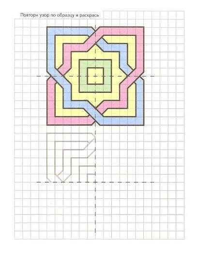 Рисовать по клеточкам для мальчиков – Рисунки Для мальчиков По клеточкам в тетради (51 картинок)