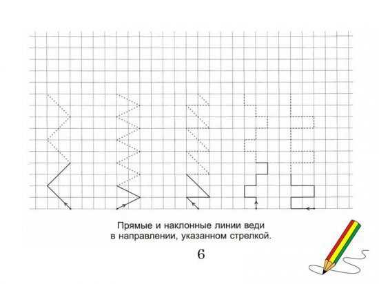 Рисует по клеточкам – рисунки по клеткам для начинающих