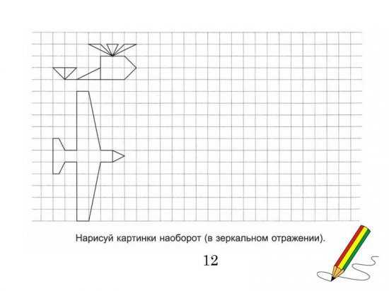 Рисует по клеточкам – рисунки по клеткам для начинающих