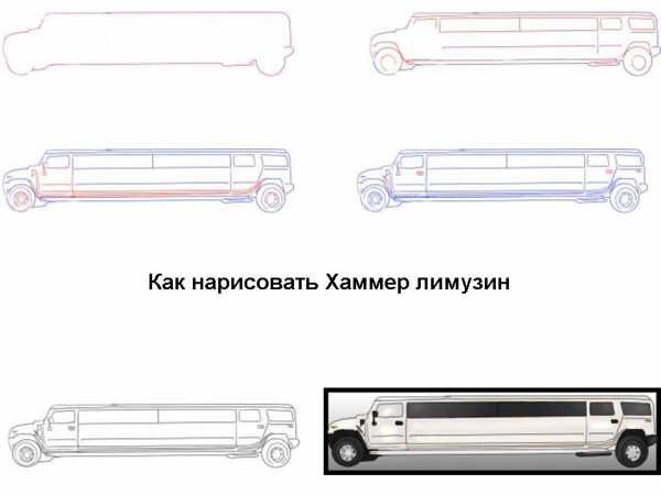 Рисунки по клеточкам машины бпан – Ой!