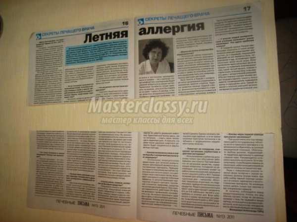 Розы из газеты своими руками – Как плести цветы, розы из газет своими руками