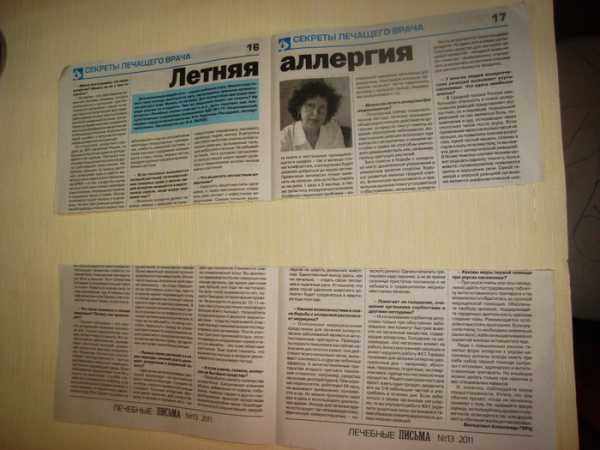 Розы из газеты своими руками – Как плести цветы, розы из газет своими руками