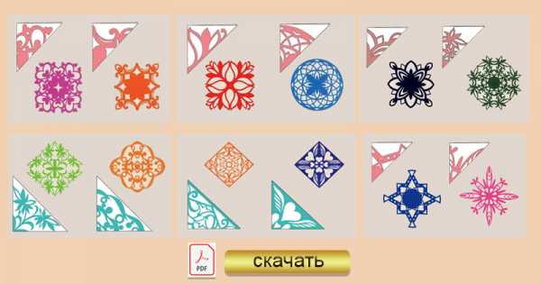Шаблоны снежинок для – шаблоны и трафареты для вырезания
