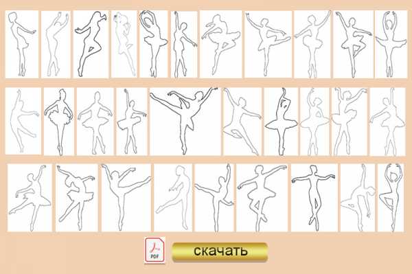 Шаблоны снежинок для – шаблоны и трафареты для вырезания