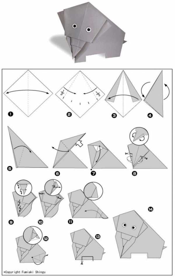 Смотреть фото оригами – Ой!