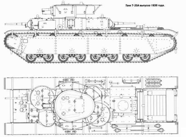 Танк т 35а – Тяжёлый танк Т-35 » Военное обозрение