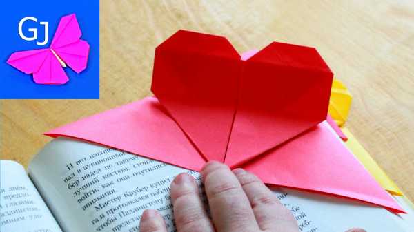 Уголки для учебников из бумаги – Закладки для книг из бумаги оригами уголок: пошаговый мастер-класс