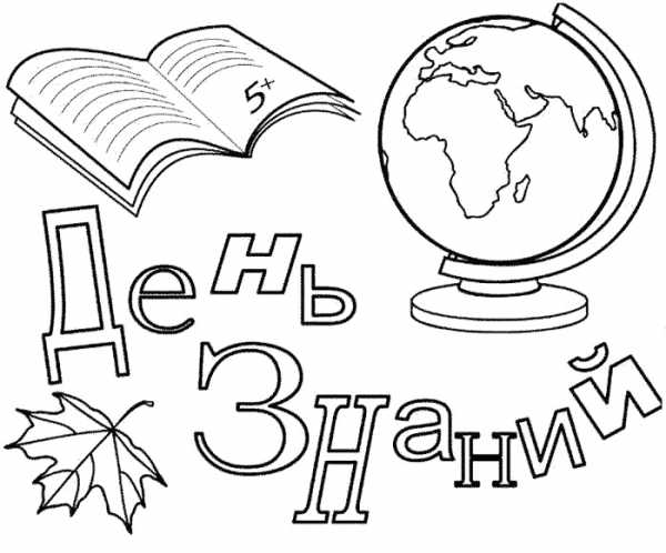 Вытыканки из бумаги шаблоны к новому году – Новогодние вытынанки на окна: шаблоны вытынанки, лучшие инструменты, тонкости вырезания, идеи украшения!