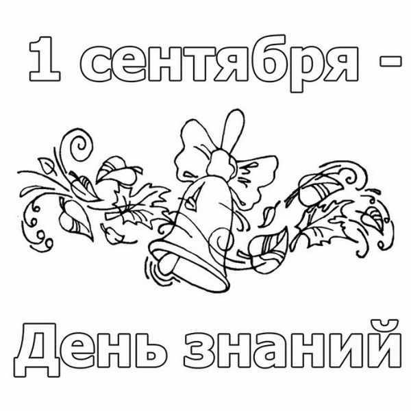 Вытыканки из бумаги шаблоны к новому году – Новогодние вытынанки на окна: шаблоны вытынанки, лучшие инструменты, тонкости вырезания, идеи украшения!