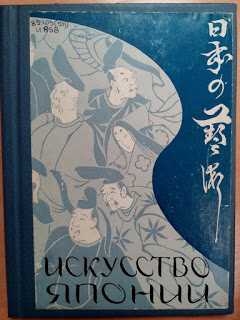 Закладки для книг из бумаги оригами – Закладки для книг из бумаги оригами уголок: пошаговый мастер-класс