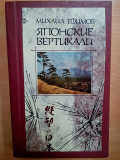 Закладки для книг из бумаги оригами – Закладки для книг из бумаги оригами уголок: пошаговый мастер-класс